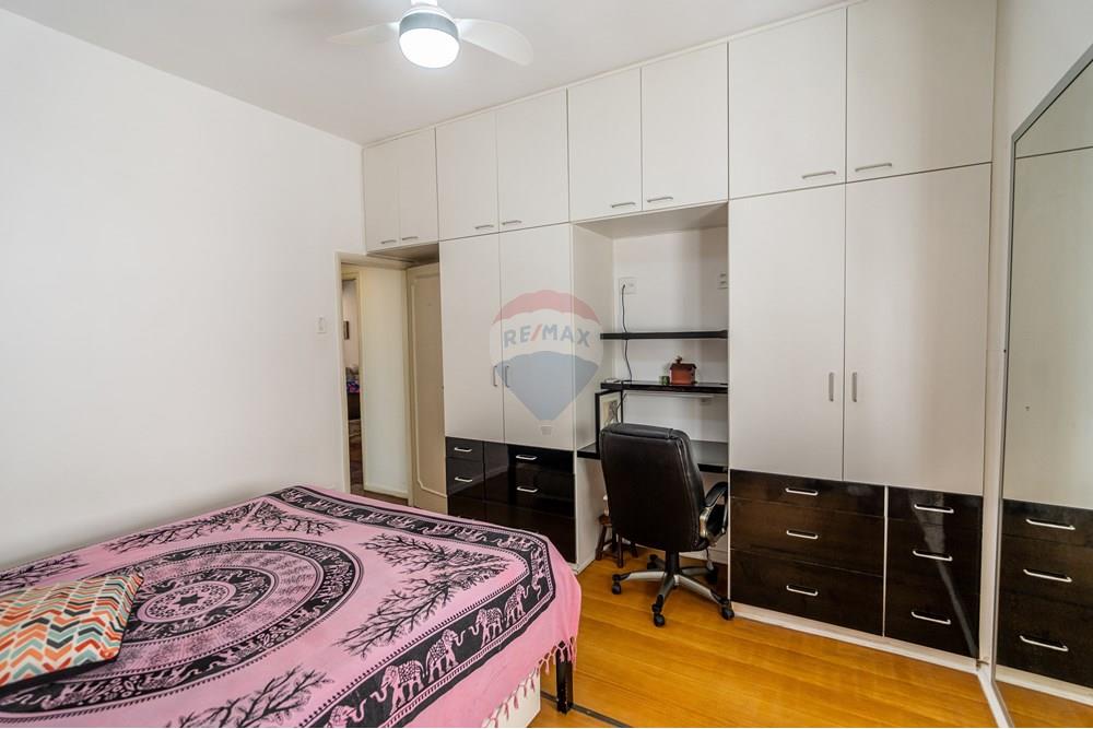 Apartamento - Venda - Rio de Janeiro , Rio de Janeiro - REMAX-123.jpg - Quarto - 570451039-73