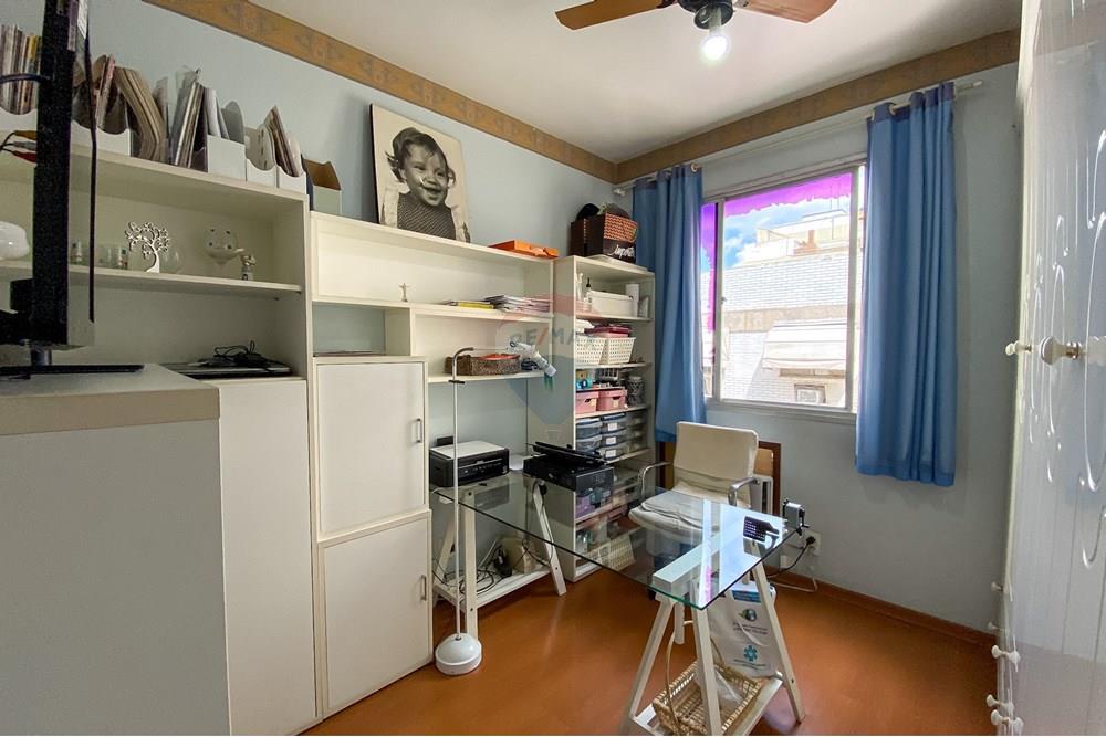 Apartamento - Venda - Rio de Janeiro , Rio de Janeiro - IMG_6374.JPG - 570421019-12