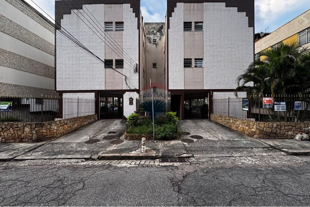 Apartamento - Venda - Rio de Janeiro , Rio de Janeiro - IMG_2390.jpg - 570381027-234