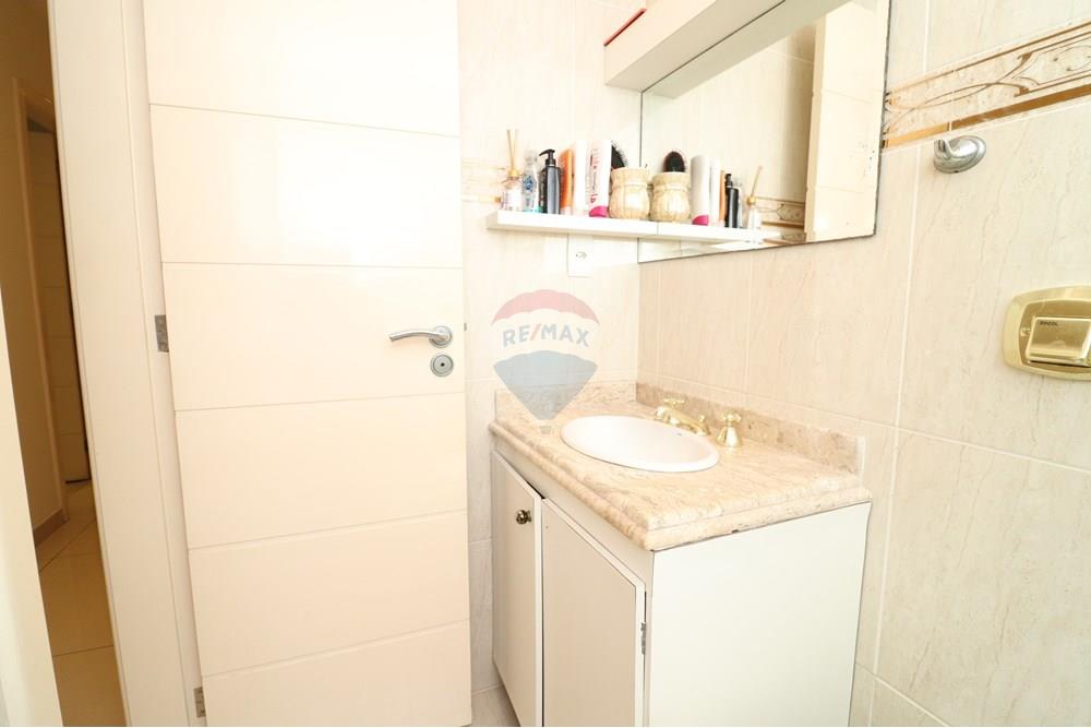 Apartamento - Venda - Rio de Janeiro , Rio de Janeiro - IMG_0300.JPG - 570451031-2