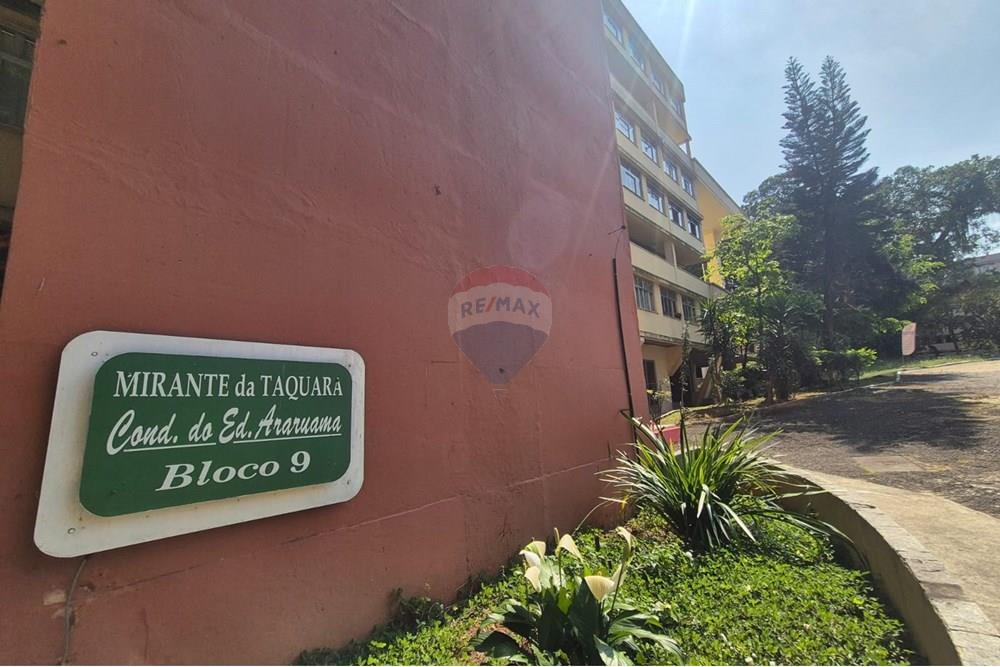 Apartamento - Venda - Rio de Janeiro , Rio de Janeiro - 302e4a7c-1737-4503-a36e-8d2bf07f2c38.jpeg - 570371017-64