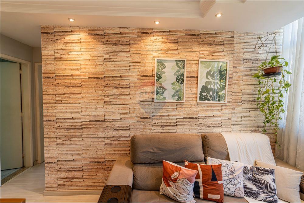 Apartamento - Venda - Rio de Janeiro , Rio de Janeiro - Sala - 570381003-191