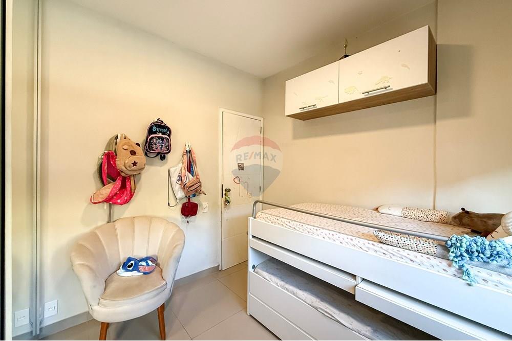 Apartamento - Venda - Rio de Janeiro , Rio de Janeiro - 40-IMG_6410.jpg - 570431022-61