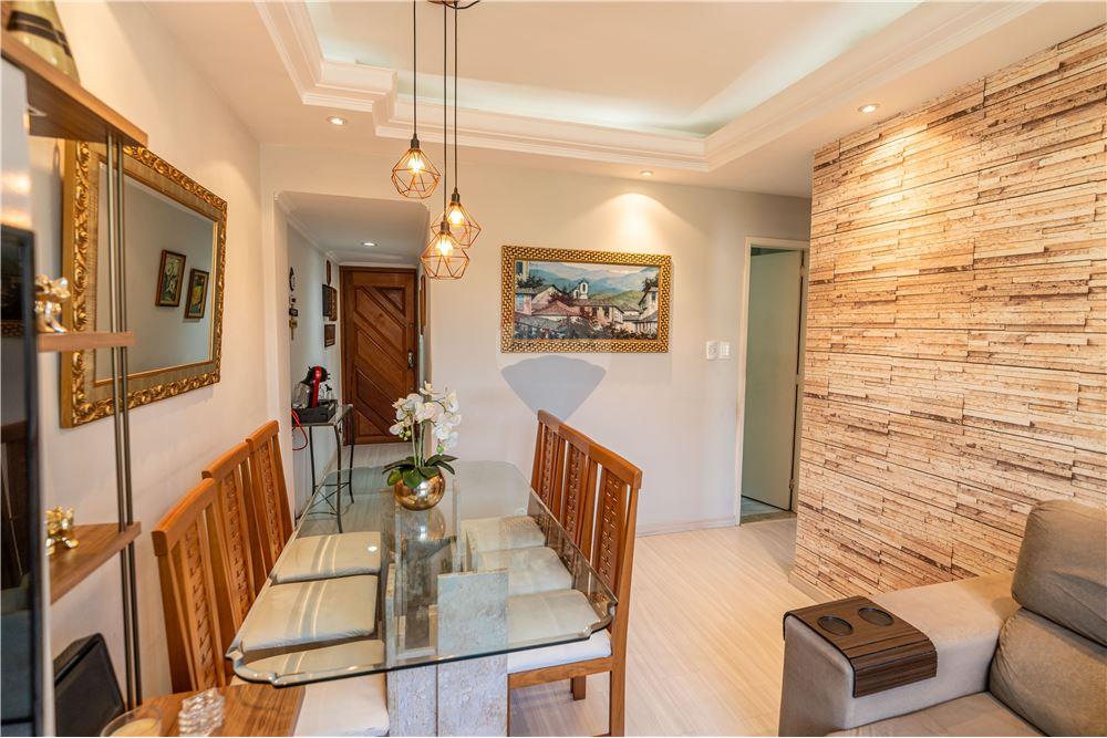 Apartamento - Venda - Rio de Janeiro , Rio de Janeiro - Sala - 570381003-191