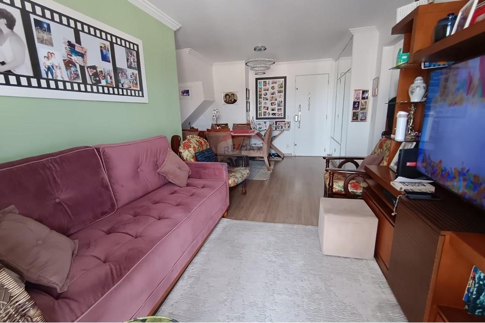 Cobertura - Venda - Rio de Janeiro , Rio de Janeiro - SALA 4.jpg - Sala de estar - 570501010-21