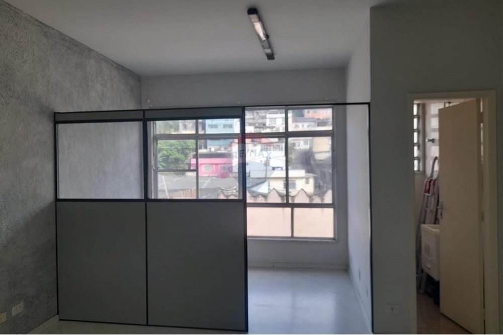 Cj. Comercial/ Sala - Venda - Rio de Janeiro , Rio de Janeiro - foto sala Cocota.jpeg - 570381093-3