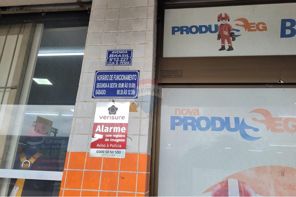 Ponto Comercial/ Loja - Venda - Rio de Janeiro , Rio de Janeiro - IMG-20251030-WA0095.jpg - 570471019-108