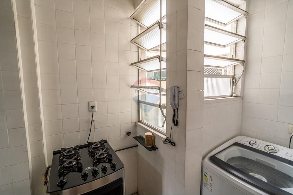 Apartamento - Venda - Rio de Janeiro , Rio de Janeiro - REMAX-58.jpg - 570381126-4