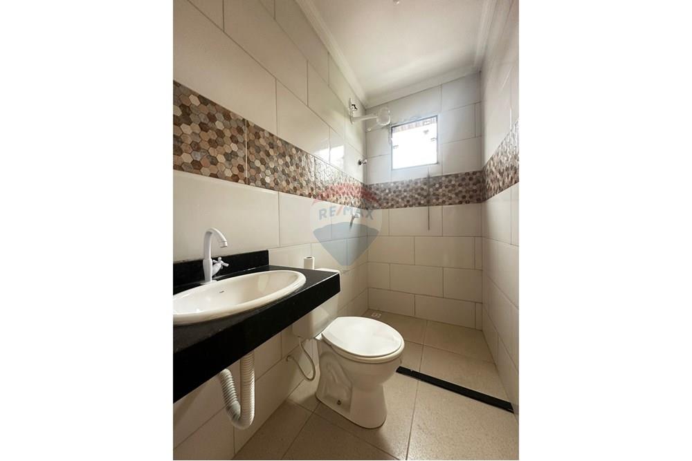 Apartamento, 2 quartos - Foto 17