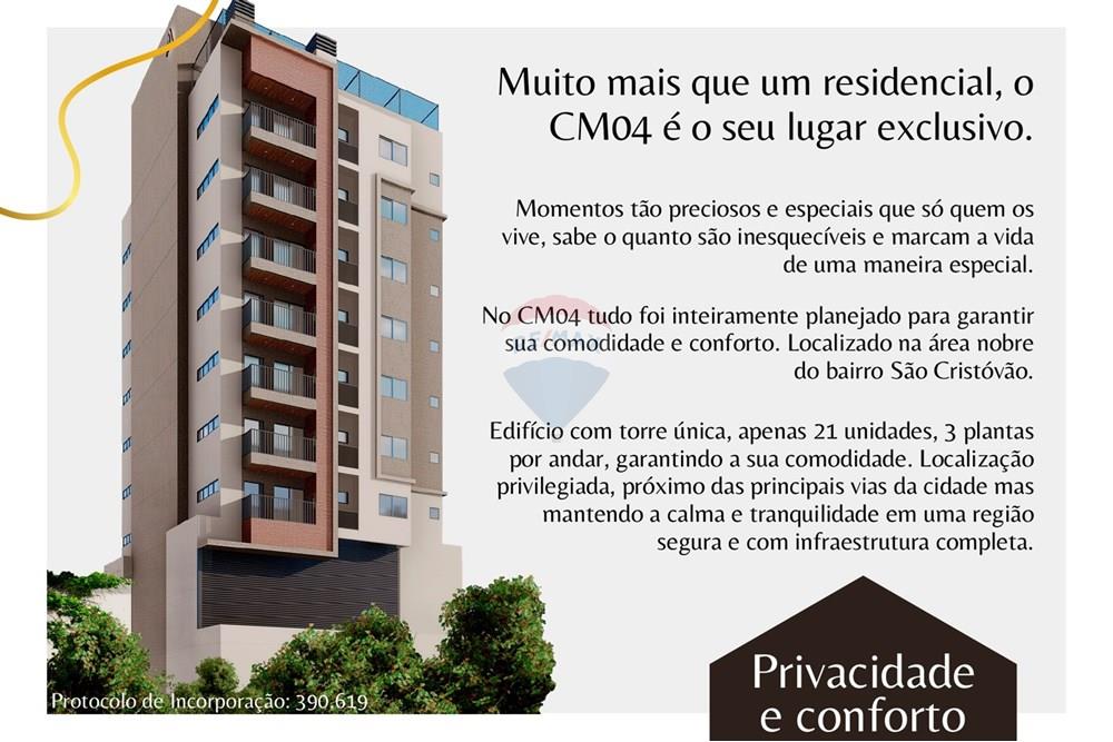 Apartamento à venda com 2 quartos, 72m² - Foto 17