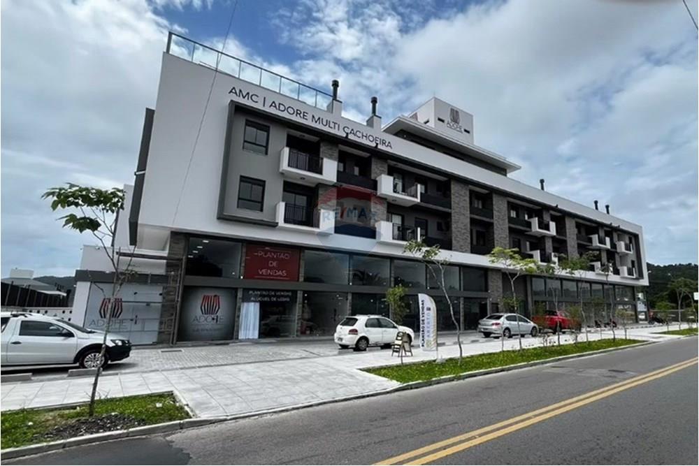 Cj. Comercial/ Sala - Alugar - Florianópolis , Santa Catarina - WhatsApp Image 2025-04-15 at 14.29.58.jpeg - 590511001-5