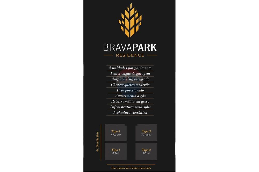 Apartamento - Venda - Itajaí , Santa Catarina - IMG_1990.jpg - 590321003-83