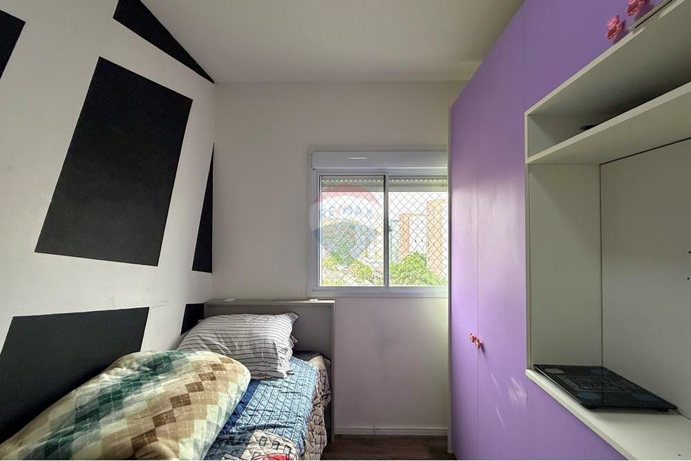 Apartamento - Venda - São Paulo , São Paulo - IMG_8425.jpg - 602321014-107