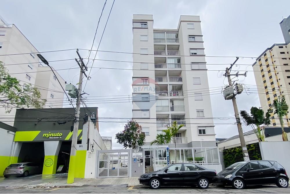 Apartamento - Venda - São Paulo , São Paulo - 20 - Fachada.jpg - 602031008-74