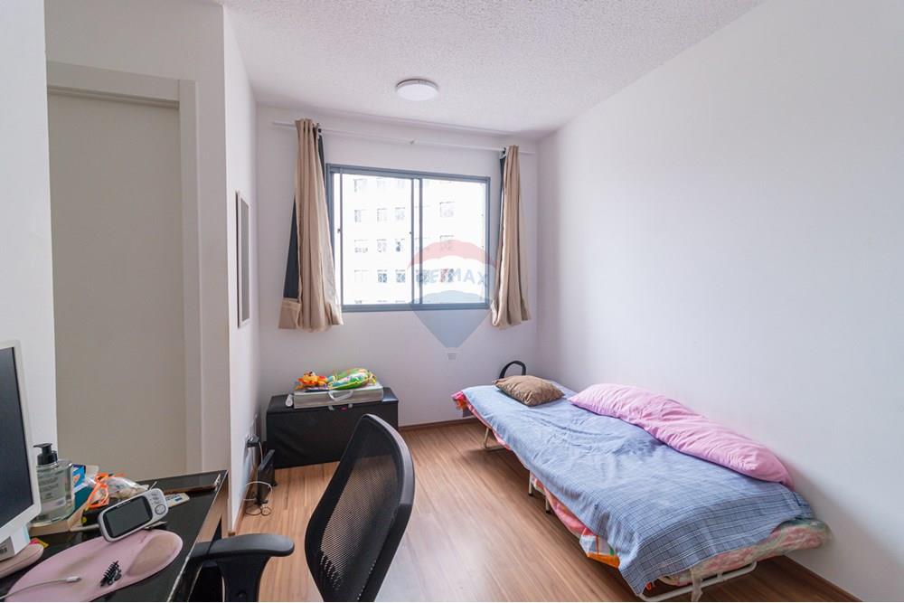 Apartamento - Venda - São Paulo , São Paulo - 03sala002 urban.jpg - 601371095-24