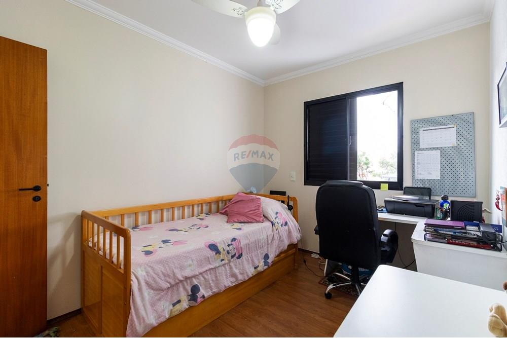 Apartamento - Venda - São Paulo , São Paulo - 01fotos_035.jpg - 601251037-67