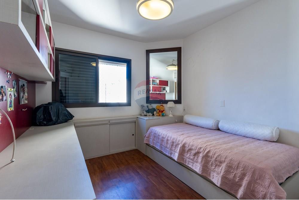 Apartamento - Venda - São Paulo , São Paulo - DSC04900.jpg - 601241057-16