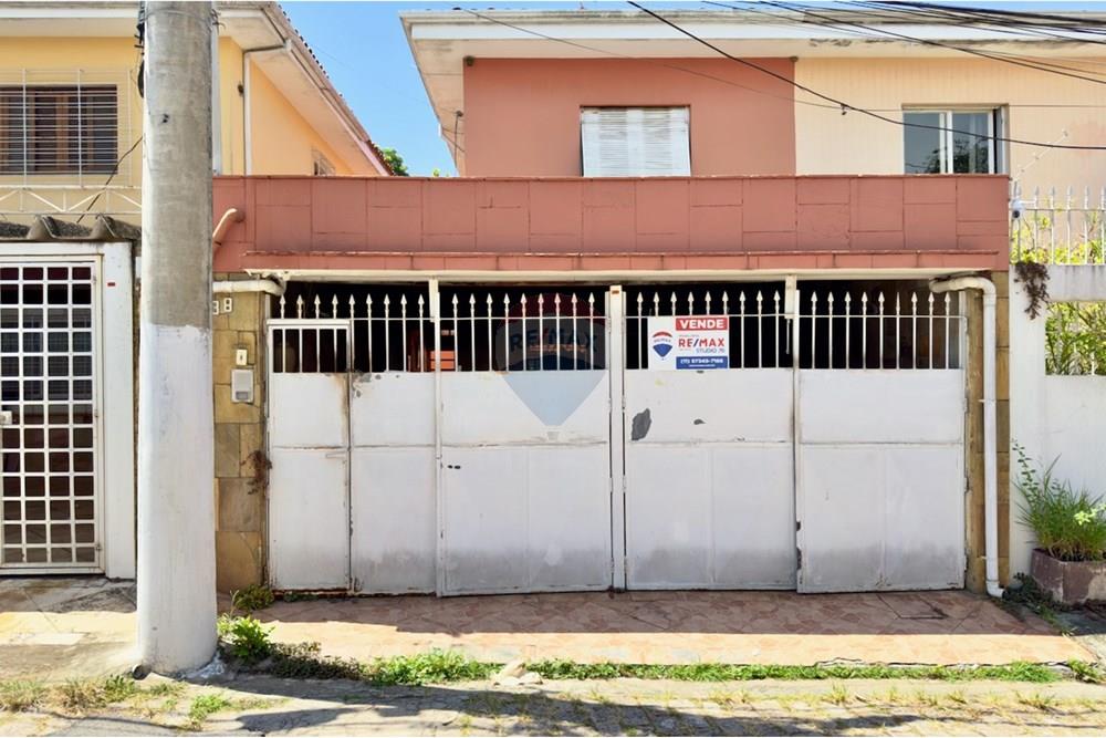 Casa - Venda - São Paulo , São Paulo - 601301074-5_FE 50.jpeg - 601301074-5