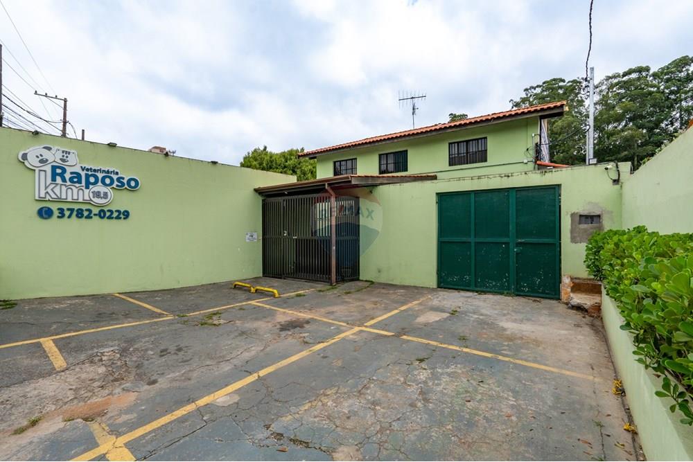 Outros - Venda - São Paulo , São Paulo - 01fotos_033.jpg - 601351230-26