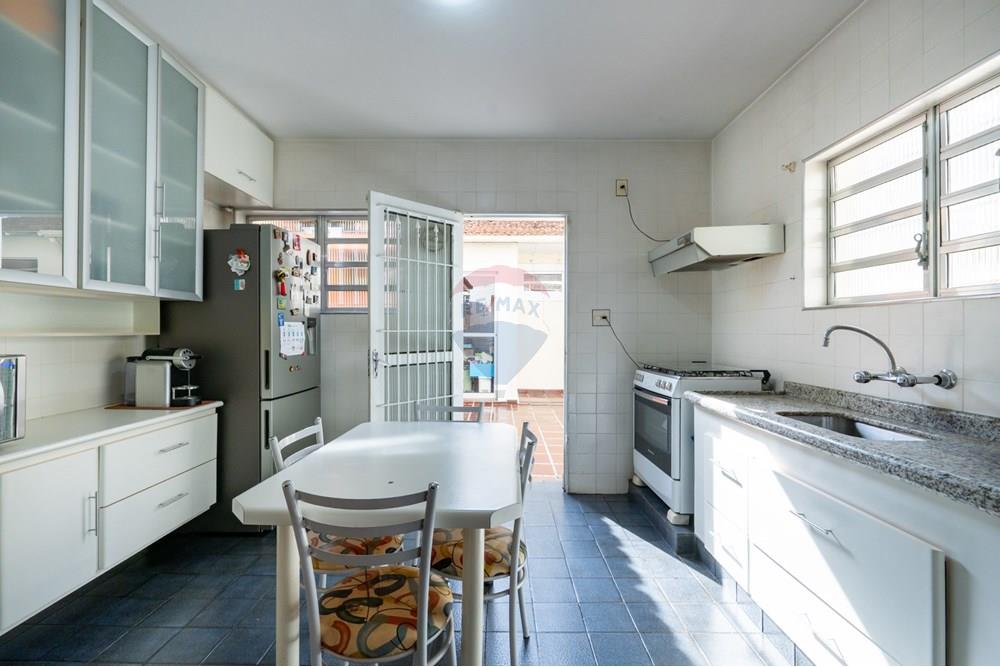 Casa - Venda - São Paulo , São Paulo - DSC05384.jpg - 601251047-1025