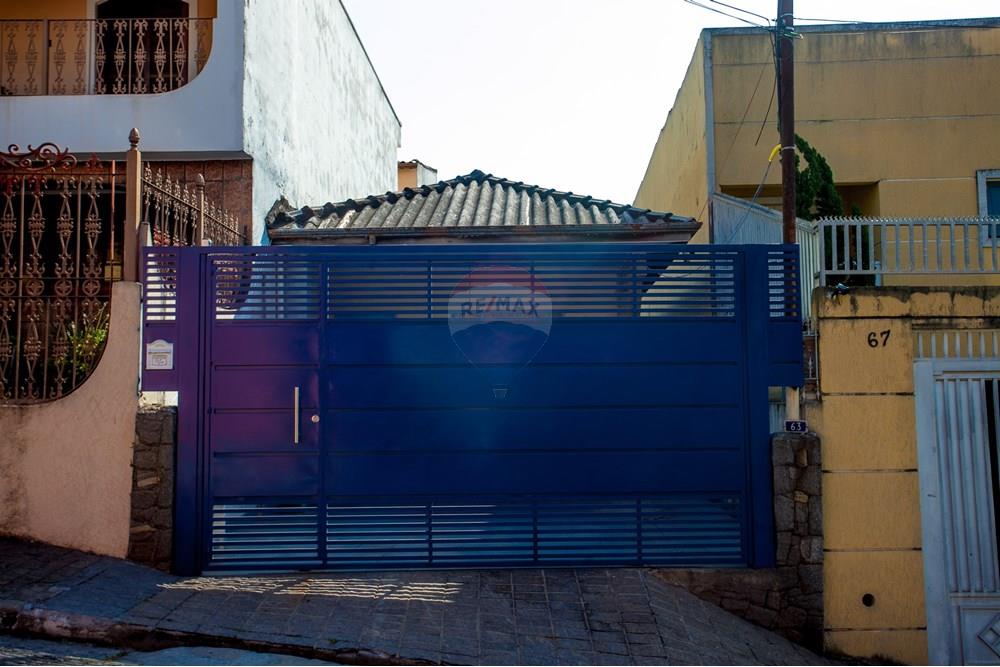 Casa - Venda - São Paulo , São Paulo - IMG_0790.jpg - 601751009-380