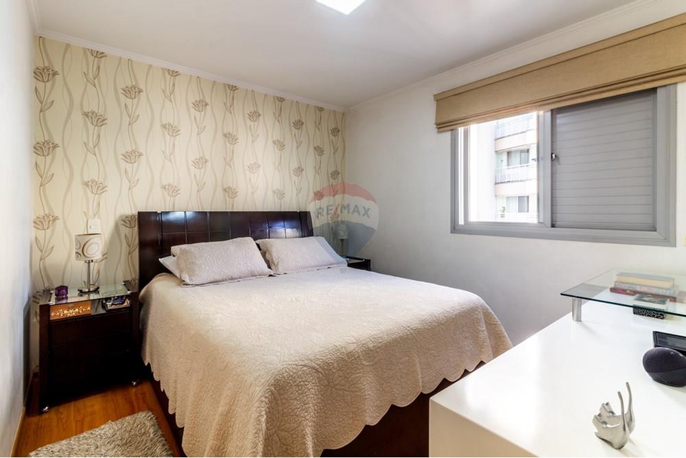 Apartamento - Venda - São Paulo , São Paulo - 10 QUARTO 3  SUITE (4).jpg - 601261059-148