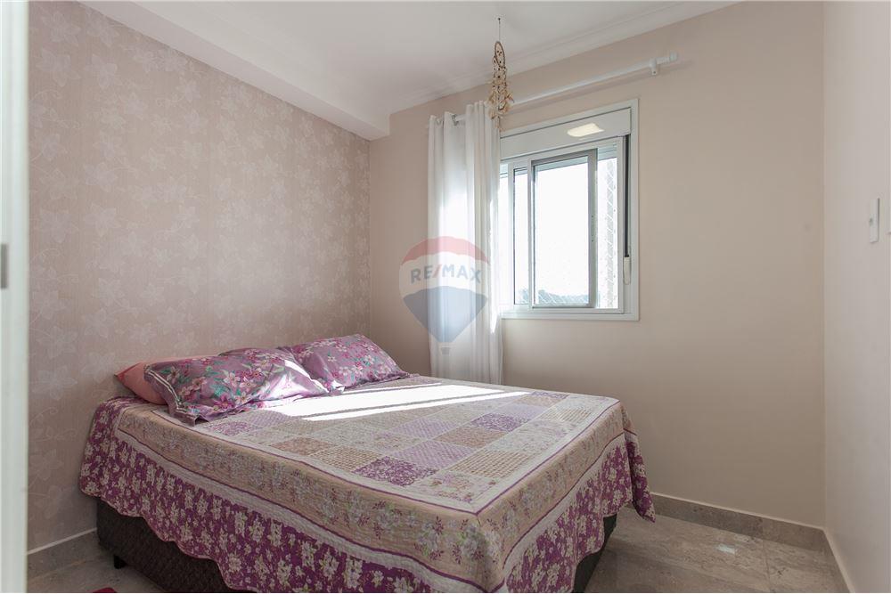 Apartamento - Venda - São Paulo , São Paulo - quarto - Quarto de família - 601751081-21