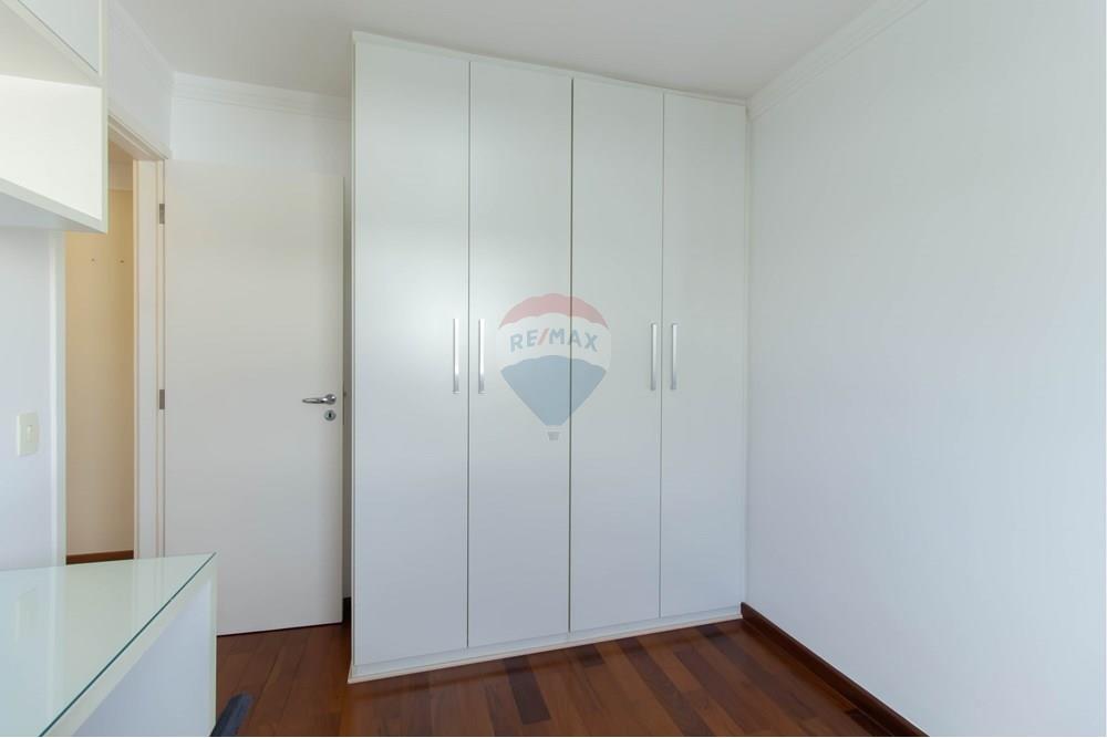 Apartamento - Venda - São Paulo , São Paulo - 12 Suite 1.jpg - 601971018-1233