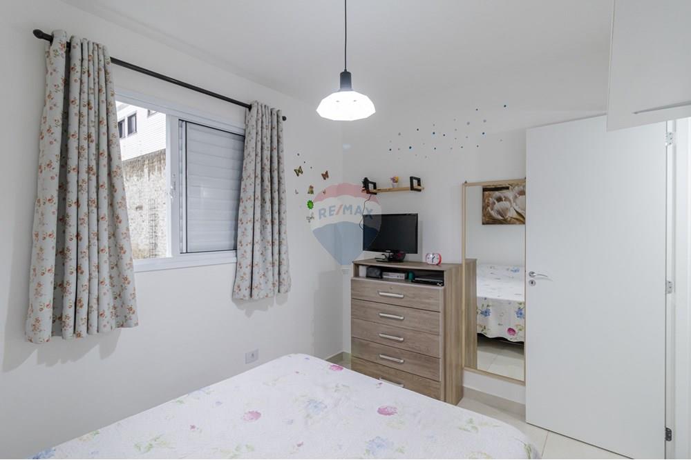 Apartamento, 2 quartos, 49 m² - Foto 24