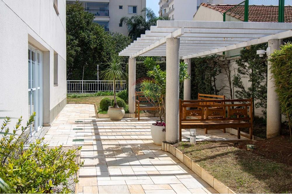 Apartamento - Venda - São Paulo , São Paulo - 001.jpg - 601251165-104