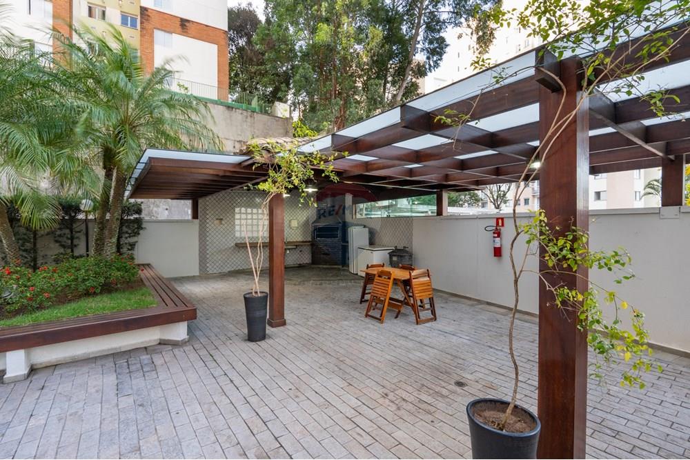 Apartamento - Venda - São Paulo , São Paulo - DSC09131.jpg - 601181047-59