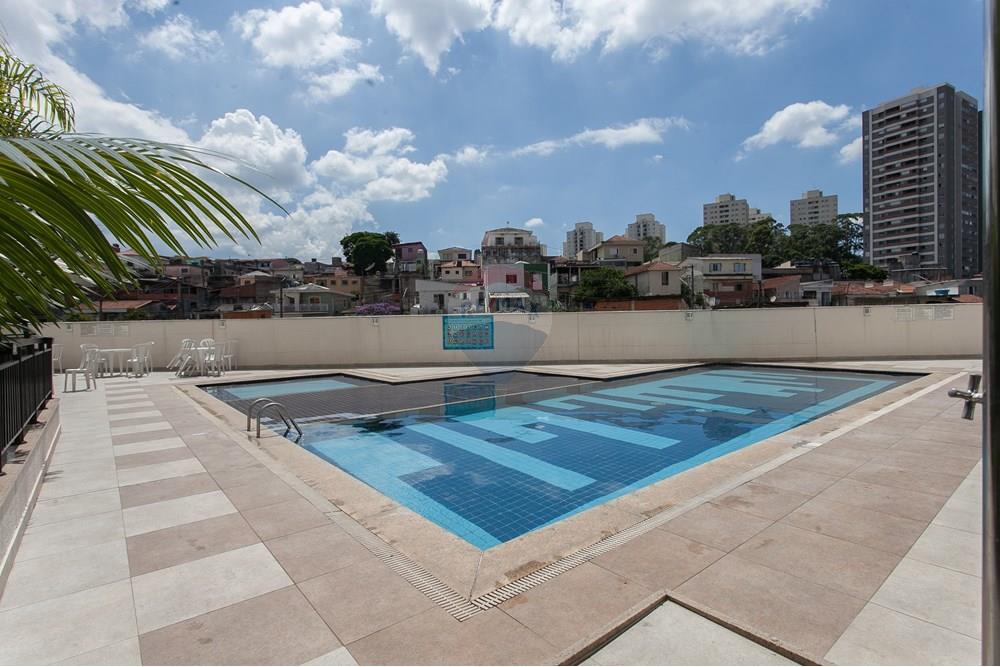 Apartamento - Venda - São Paulo , São Paulo - IMG_6609.jpg - 601751011-914