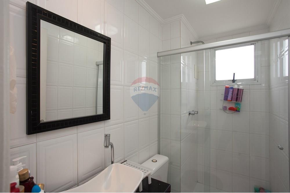 Apartamento - Venda - São Paulo , São Paulo - IMG_9324.jpg - 602201033-14