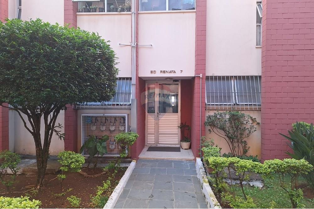 Apartamento para alugar com 2 quartos, 60m² - Foto 28