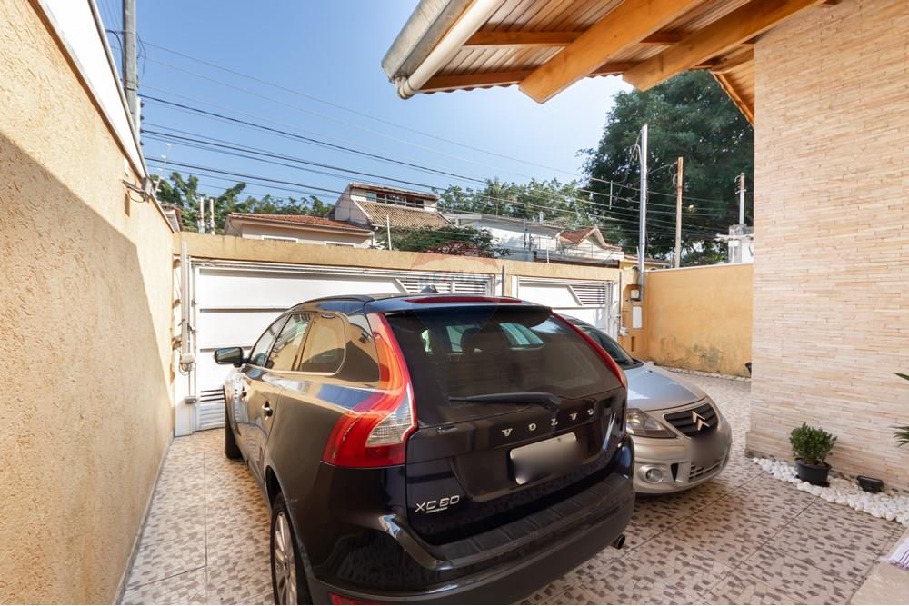 Casa - Venda - São Paulo , São Paulo - IMG_018141.jpg - Garagem - 601991054-23