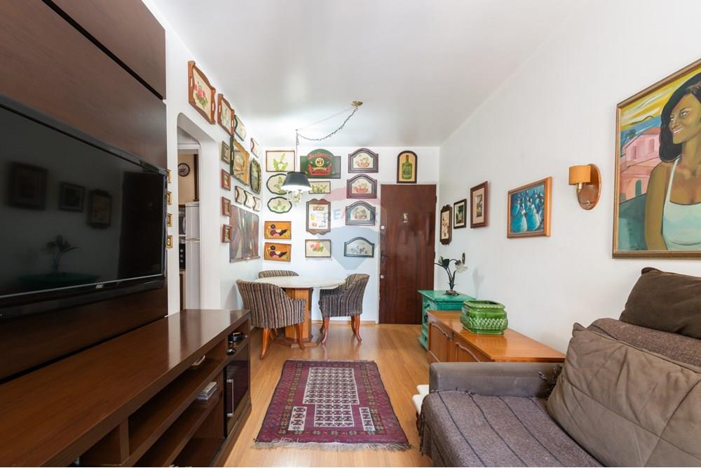 Apartamento, 1 quarto, 44 m² - Foto 4