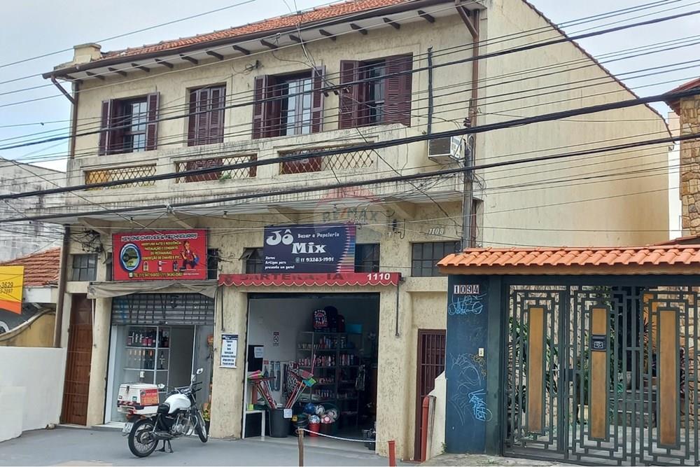 Sobrado, 5 quartos, 324 m² - Foto 1