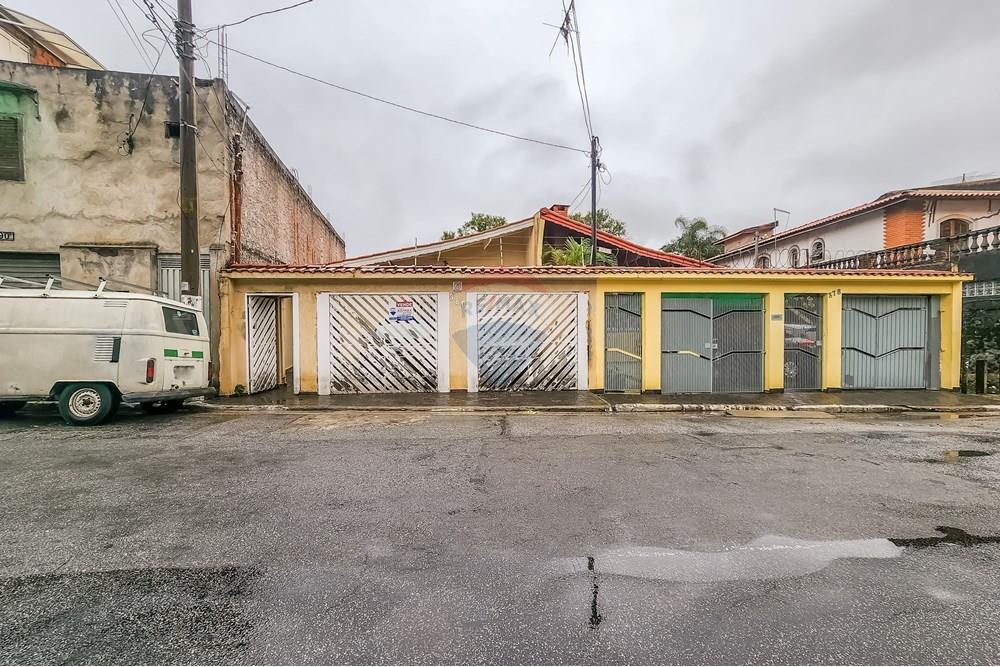 Casa - Venda - São Paulo , São Paulo - 20250425_16552628.jpg - 601371063-1