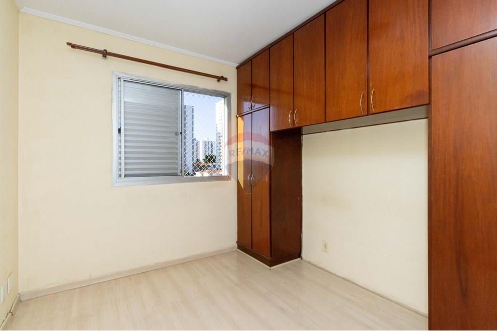 Apartamento - Venda - São Paulo , São Paulo - Foto 31 - IMG_1144 - 221025 - ID 601301079-16.jpg - 601301079-16