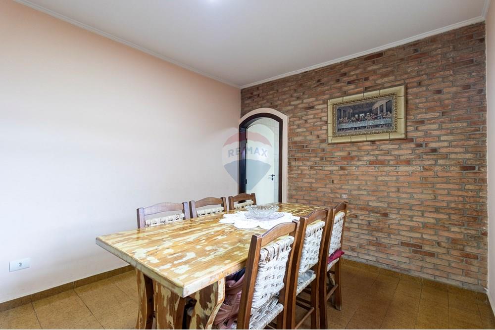 Casa - Venda - São Paulo , São Paulo - 01fotos_012.jpg - 601181074-17