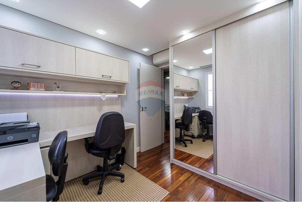 Apartamento - Venda - São Paulo , São Paulo - 601301040-82-34.JPG - 601301040-82