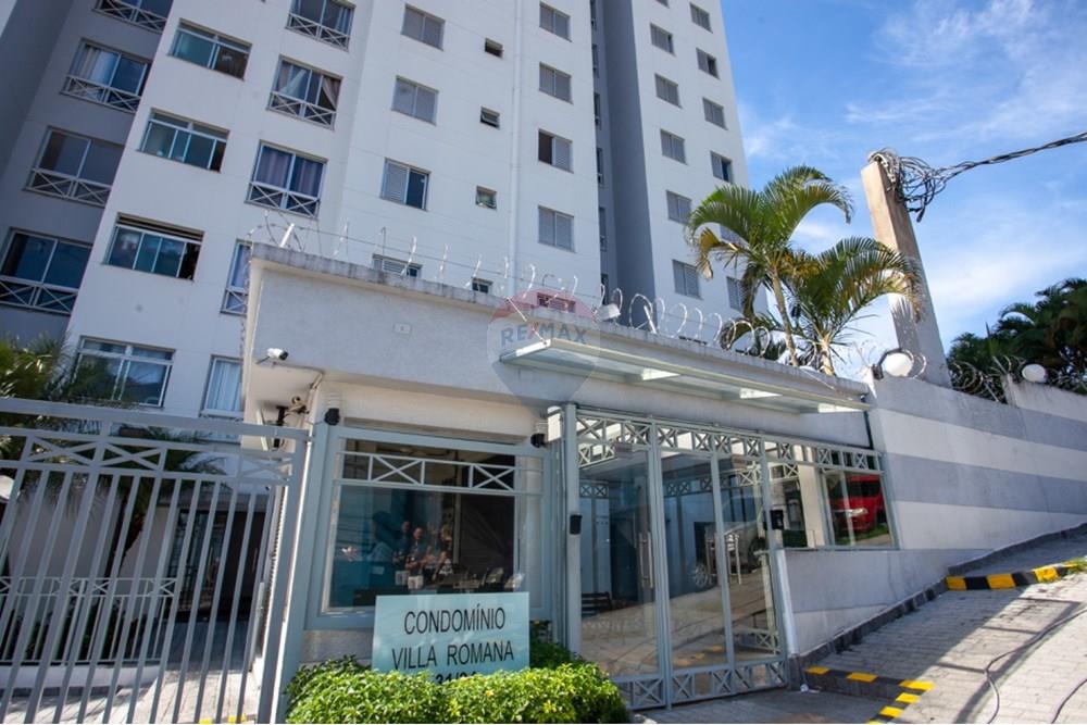 Apartamento - Venda - São Paulo , São Paulo - Fachada.jpg - 601751111-1