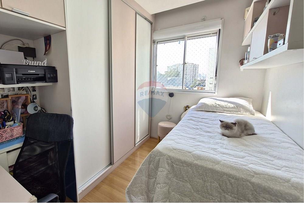 Apartamento - Venda - São Paulo , São Paulo - apartamento-2-quartos-a-venda-vila-guilherme (14).jpg - Quarto - 601051032-142