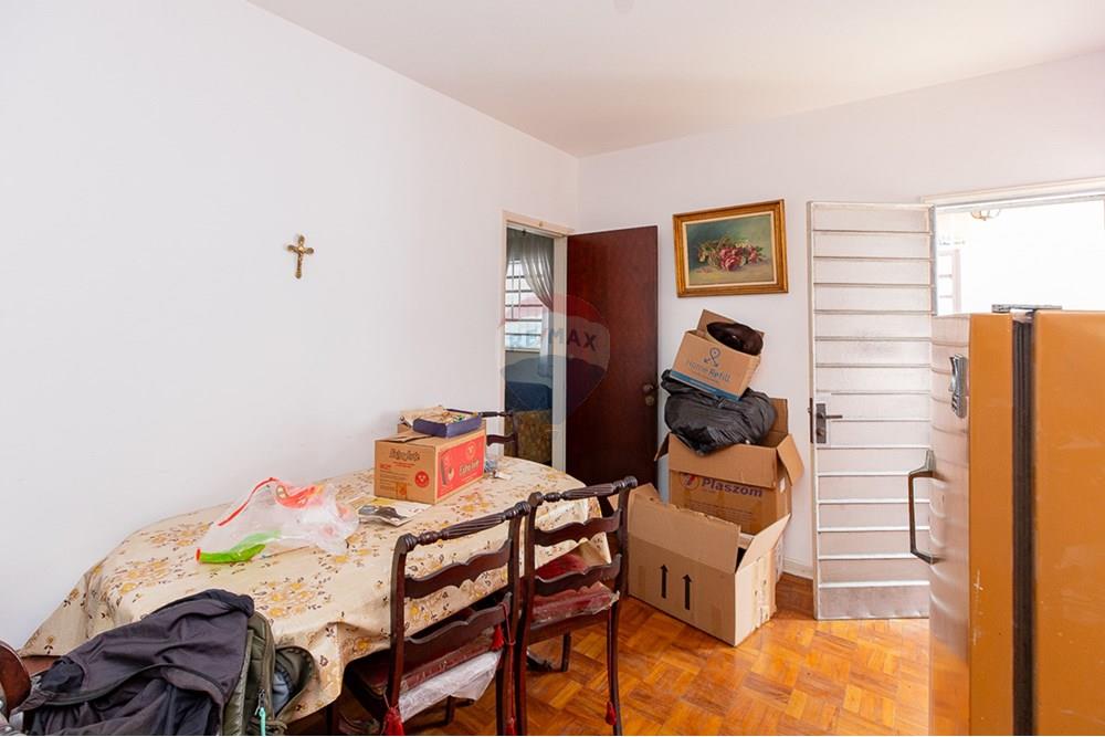 Casa - Venda - São Paulo , São Paulo - Cópia de Remax Ares-7.jpg - 601131015-82