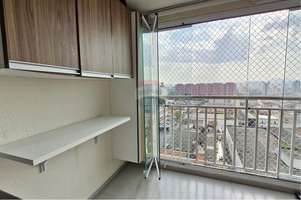 Apartamento - Venda - São Paulo , São Paulo - RUA SAGUAIRU, 942 (33).jpg - 601051026-230