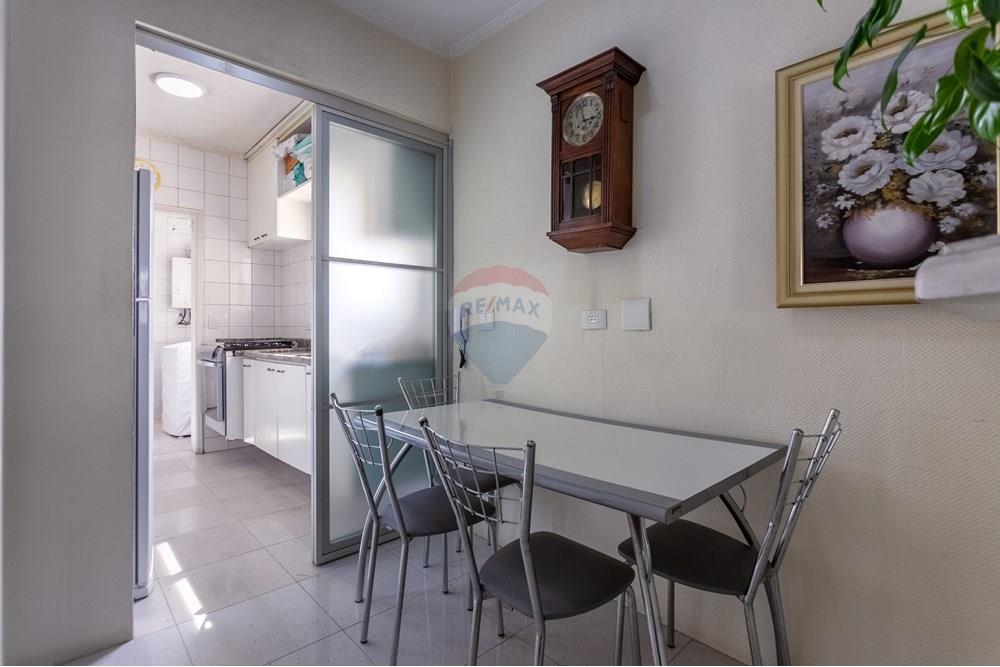 Apartamento - Venda - São Paulo , São Paulo - 601301075-5 - Rua Barão de Vallim, 252-007.jpg - 601301075-5
