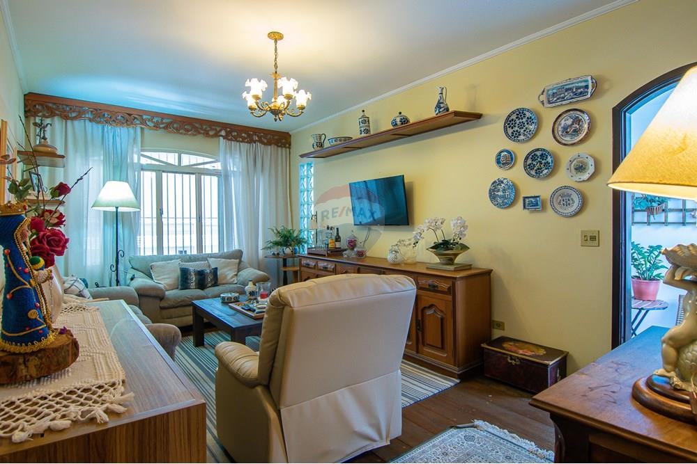 Sobrado - Venda - São Paulo , São Paulo - 02sala_005.jpg - 601421020-30