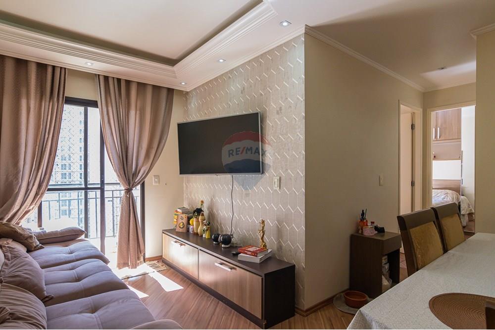 Apartamento - Venda - São Paulo , São Paulo - 01sala_003.jpg - 602101019-59