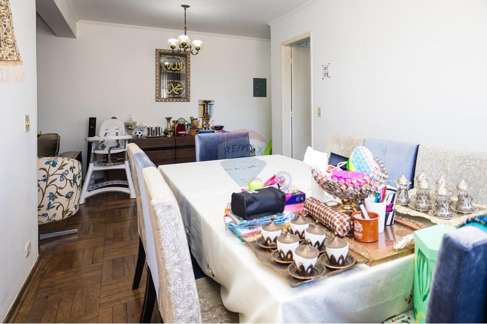 Apartamento - Venda - São Paulo , São Paulo - IMG_1554.jpg - 602331017-54