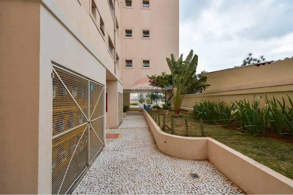 Apartamento - Venda - São Paulo , São Paulo - 01fotos_033.jpg - 601251156-18